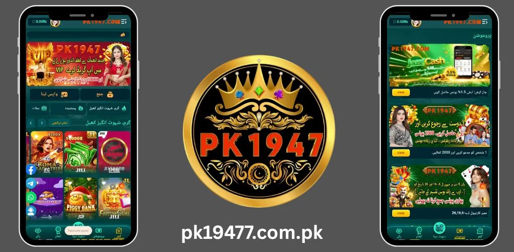 pk1947 game pk1947 game